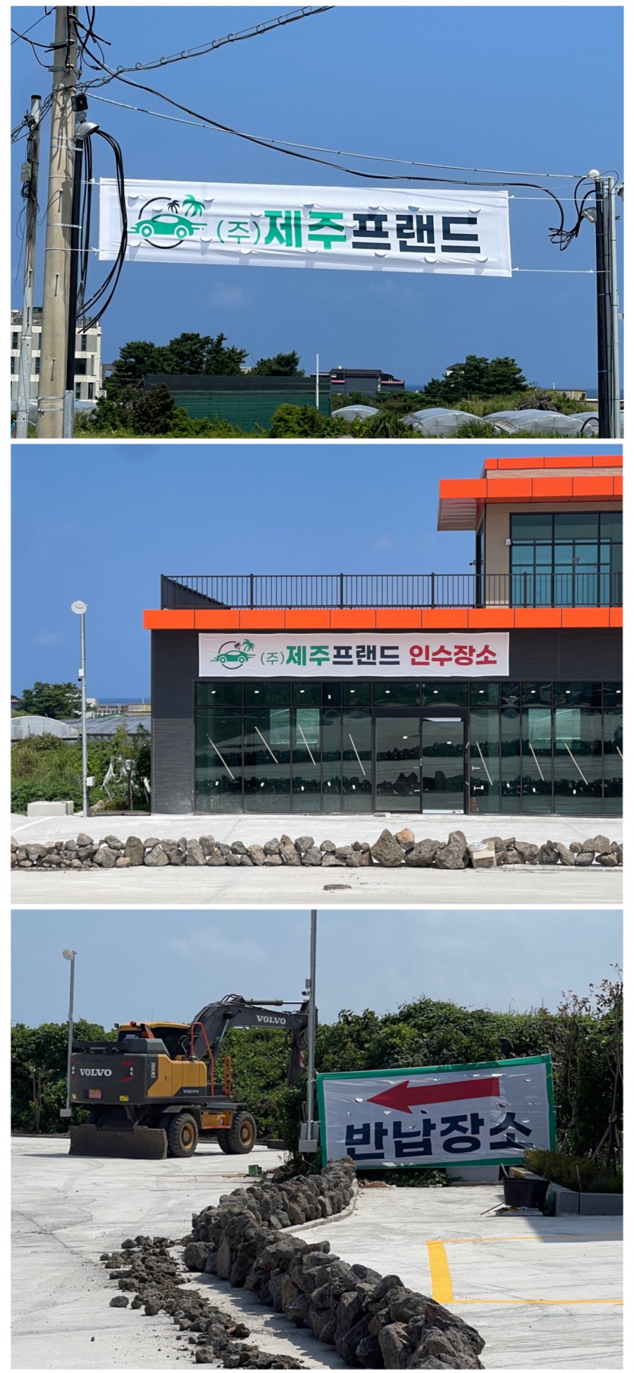 db092cc0cbd70d9955ef3a915e94cc82_1692087232_0914.jpg